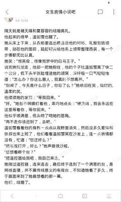 澳门游戏网址